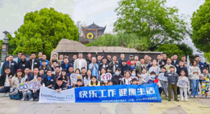 2024 03 EH古城徒步