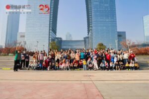 2025.12.07 中信湖光印步Lake Glimmers Mark Our Steps